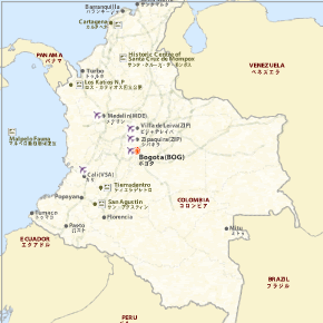 コロンビア地図